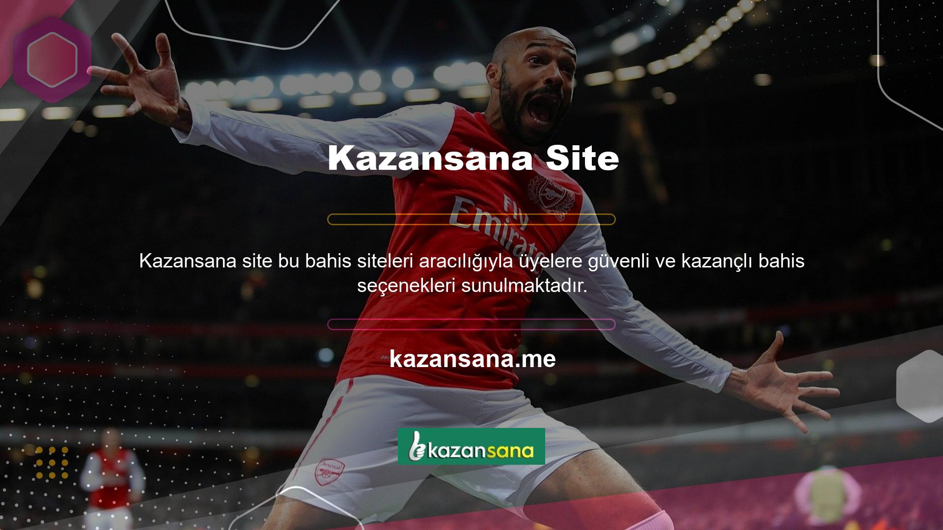 Mevcut giriş adresinde sık sık değişiklik yapılmasına rağmen Kazansana oyun sitesi, üyelerine hizmet vermek için hâlâ giriş bilgilerine güveniyor